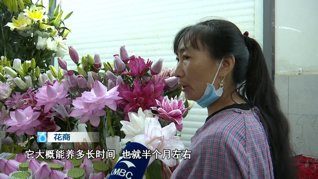 8099999街头巷尾微信