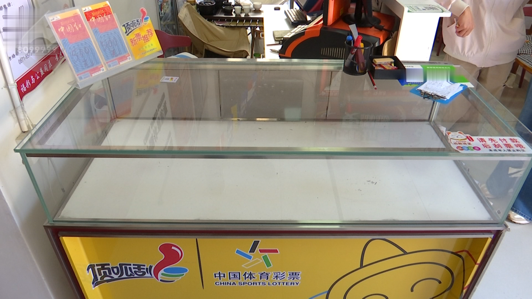 8099999街头巷尾微信