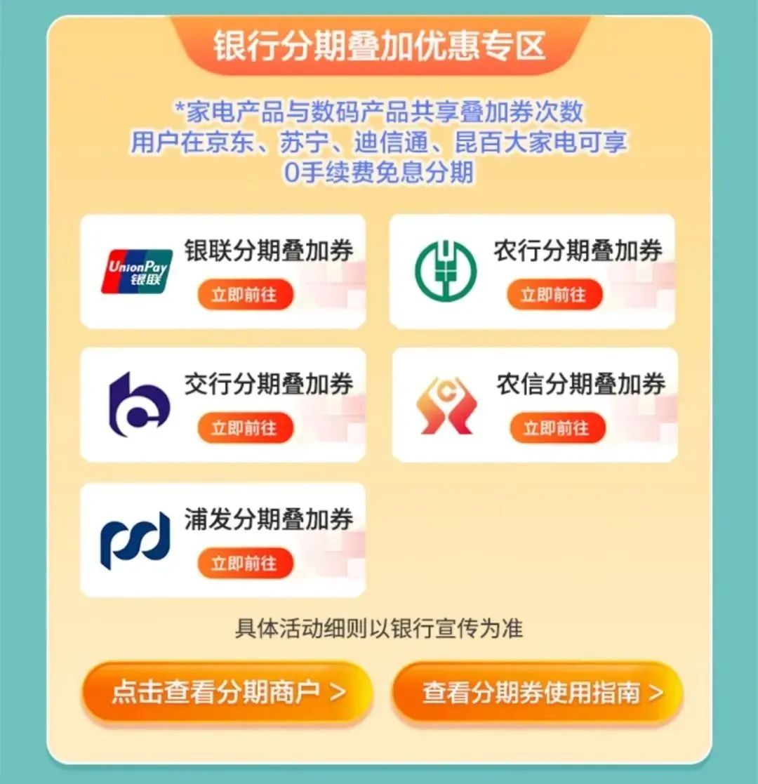 云南省人民政府