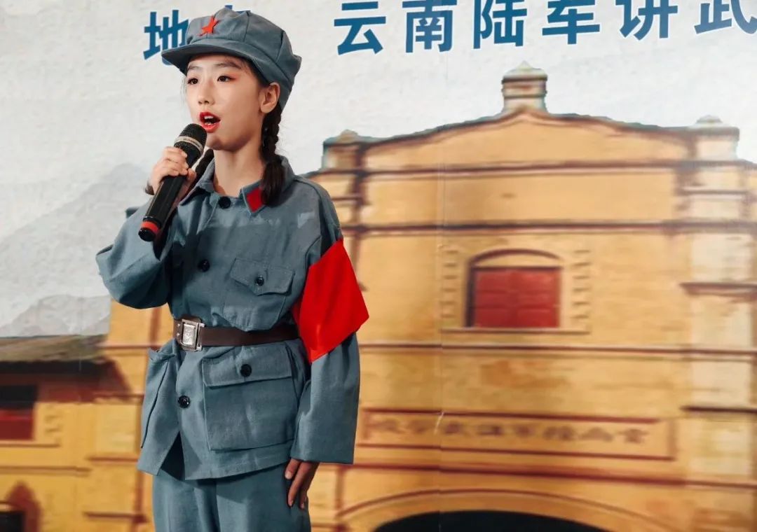 云南陆军讲武堂历史博物馆