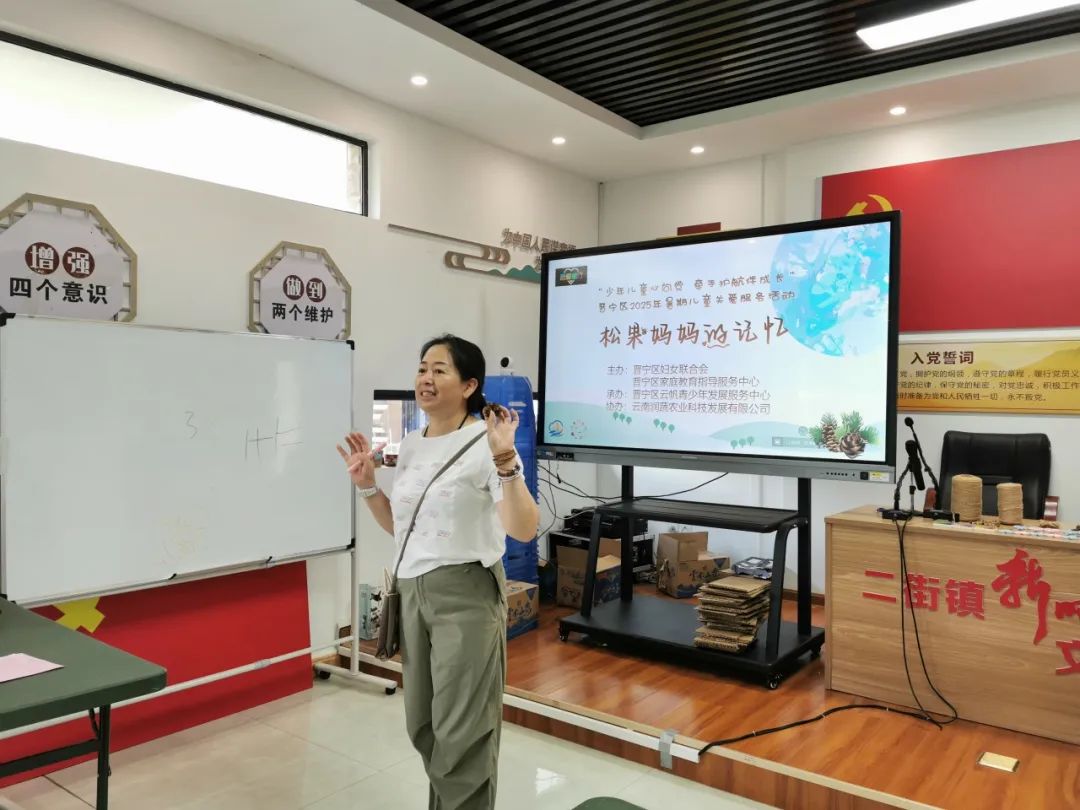 晋宁 诗意的栖居地