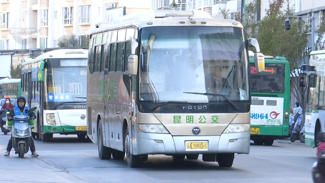 8099999街头巷尾微信