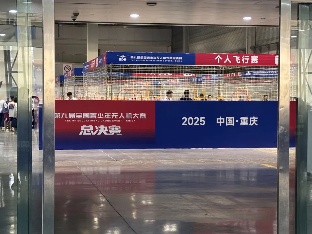 昆明西山教育体育