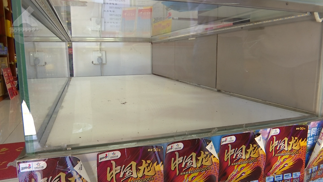 8099999街头巷尾微信