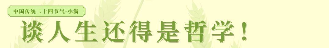 昆明市西山区图书馆