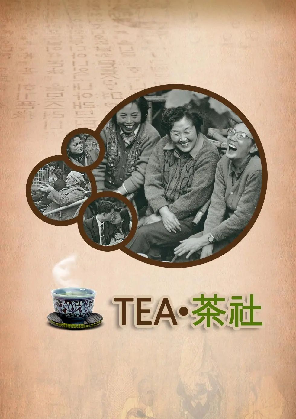 昆明市图书馆