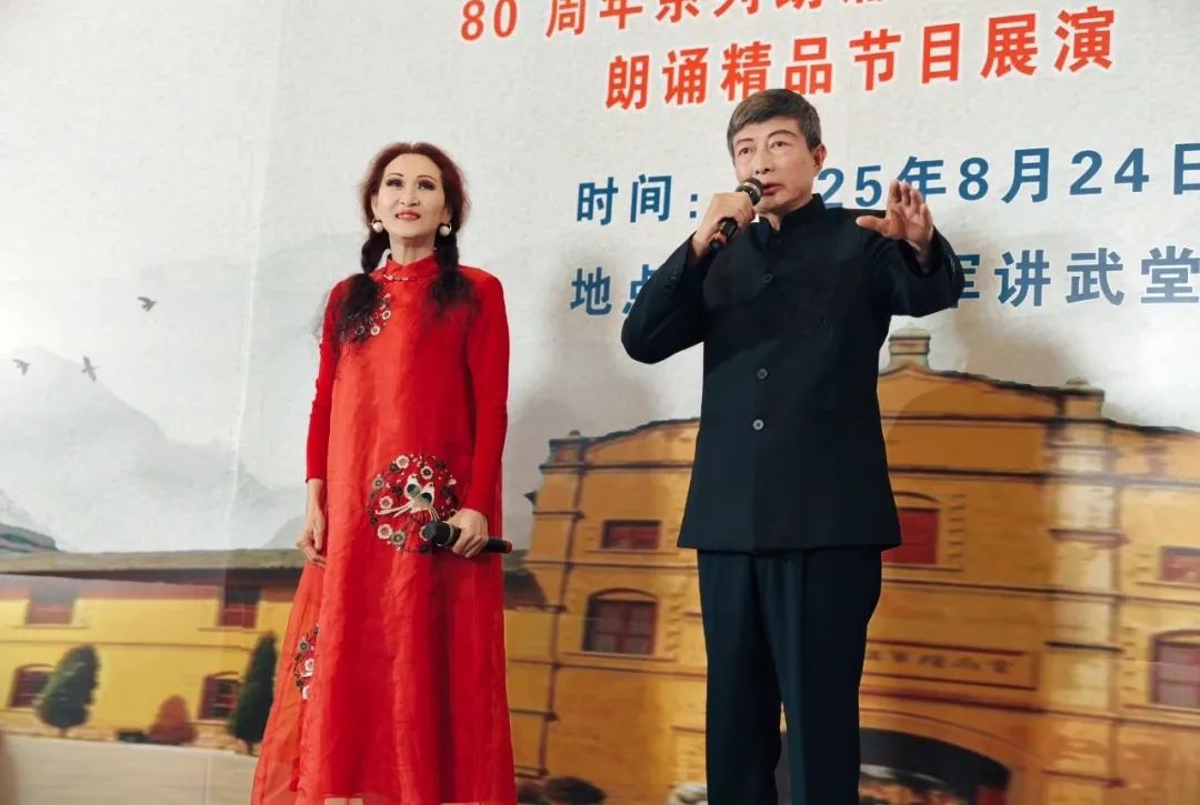 云南陆军讲武堂历史博物馆