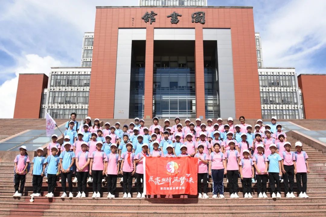 云南省人民检察院