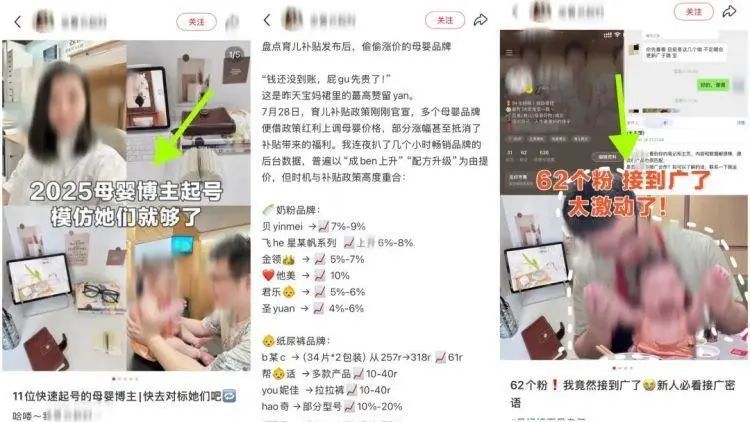 8099999街头巷尾微信