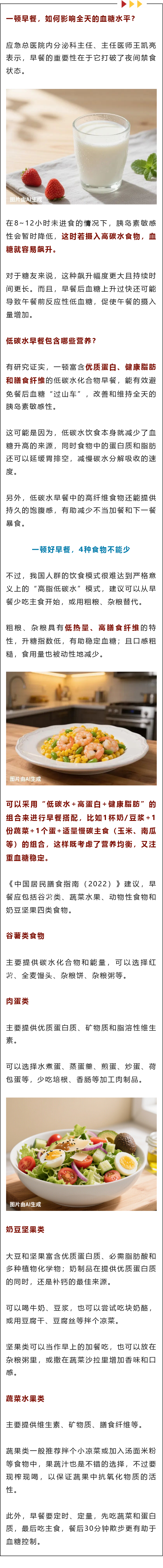 昆明经开区