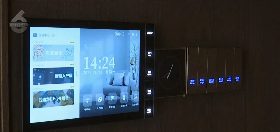 8099999街头巷尾微信