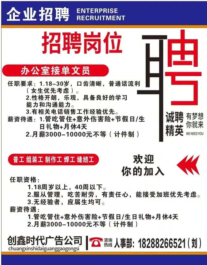 昆明阳宗海风景名胜区