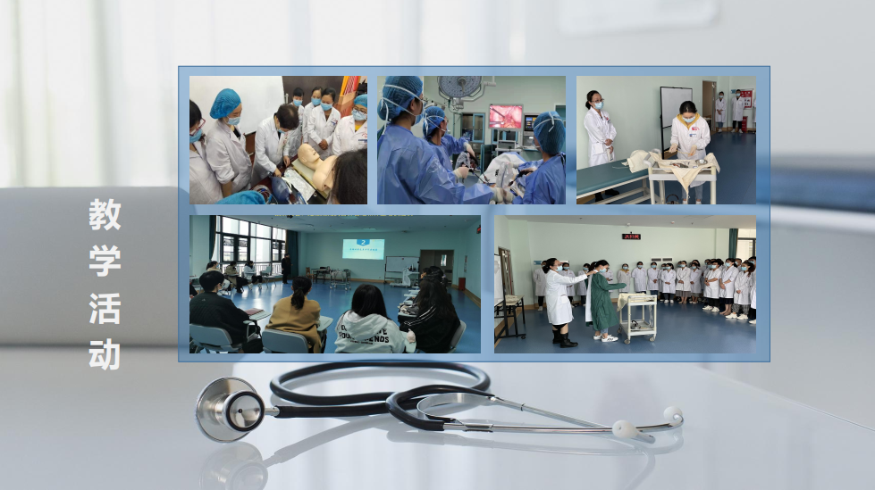 曲靖市妇幼保健院