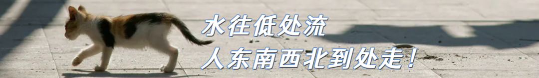 昆明市西山区图书馆