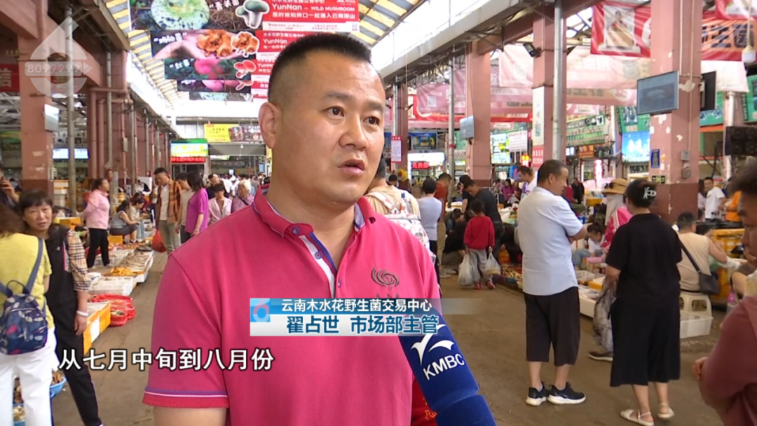 8099999街头巷尾微信