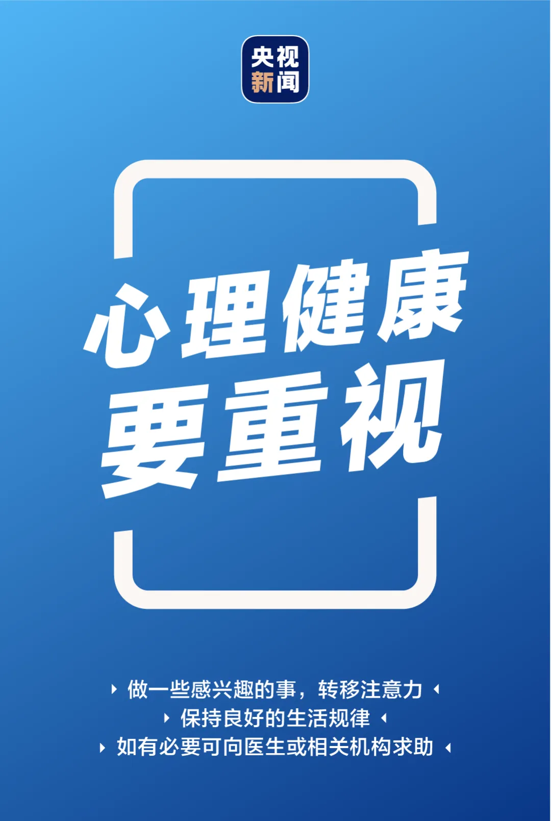 昆明阳宗海风景名胜区