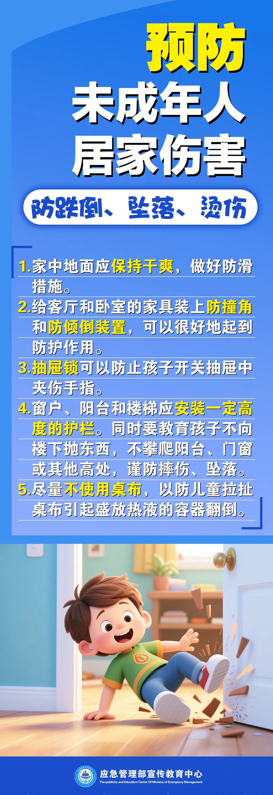 8099999街头巷尾微信