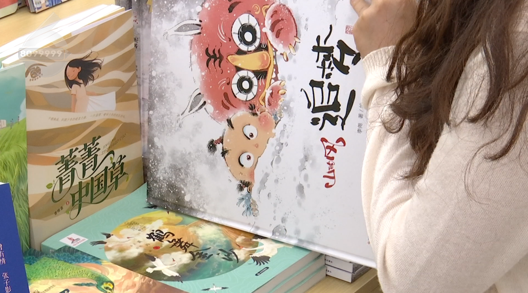 8099999街头巷尾微信