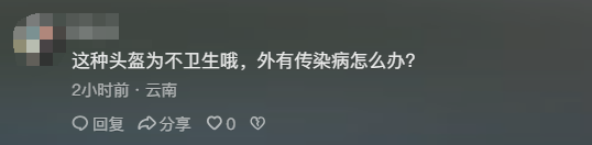 8099999街头巷尾微信