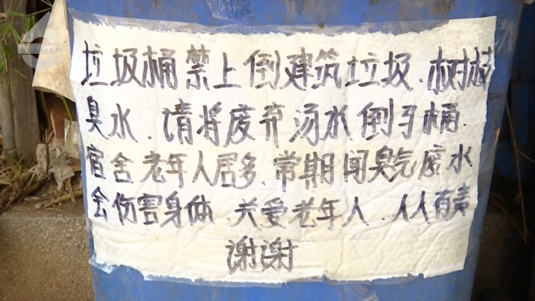 8099999街头巷尾微信