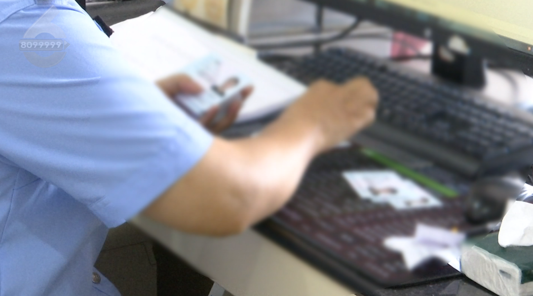 8099999街头巷尾微信