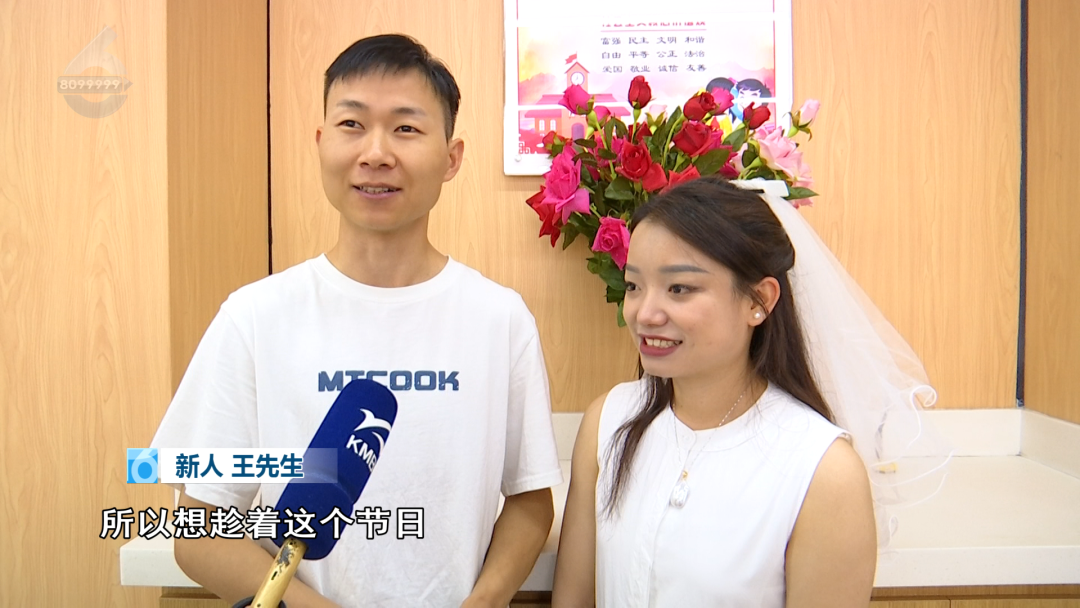 8099999街头巷尾微信