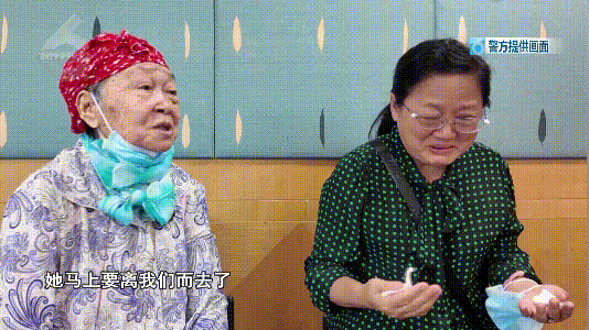 8099999街头巷尾微信