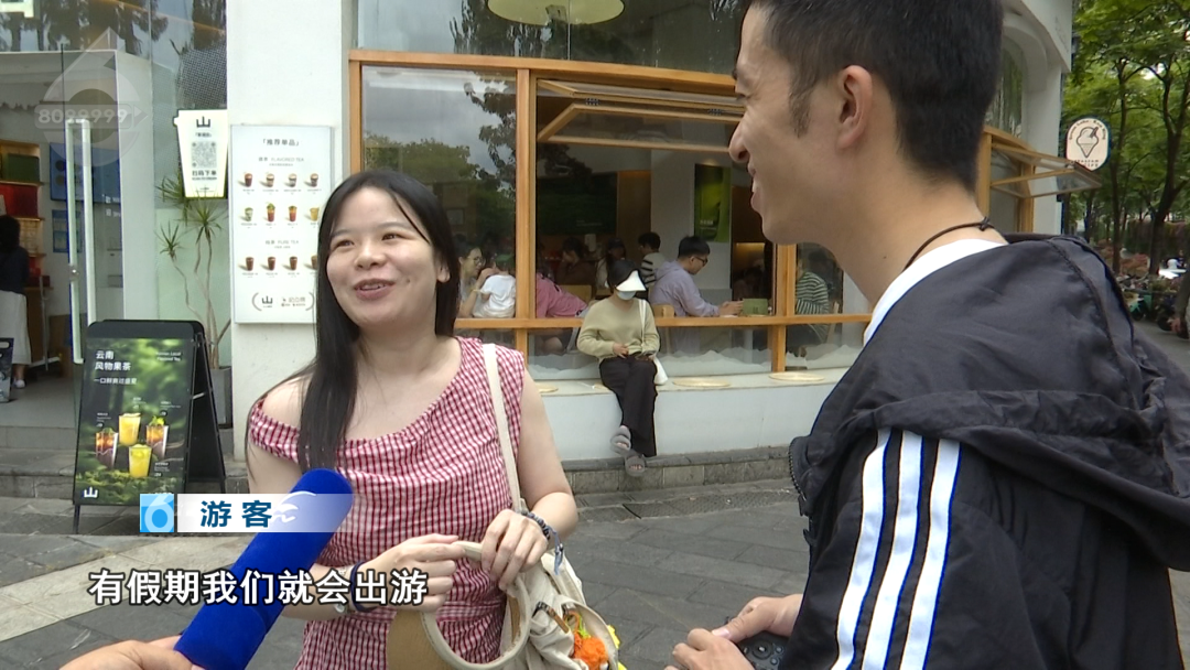 8099999街头巷尾微信