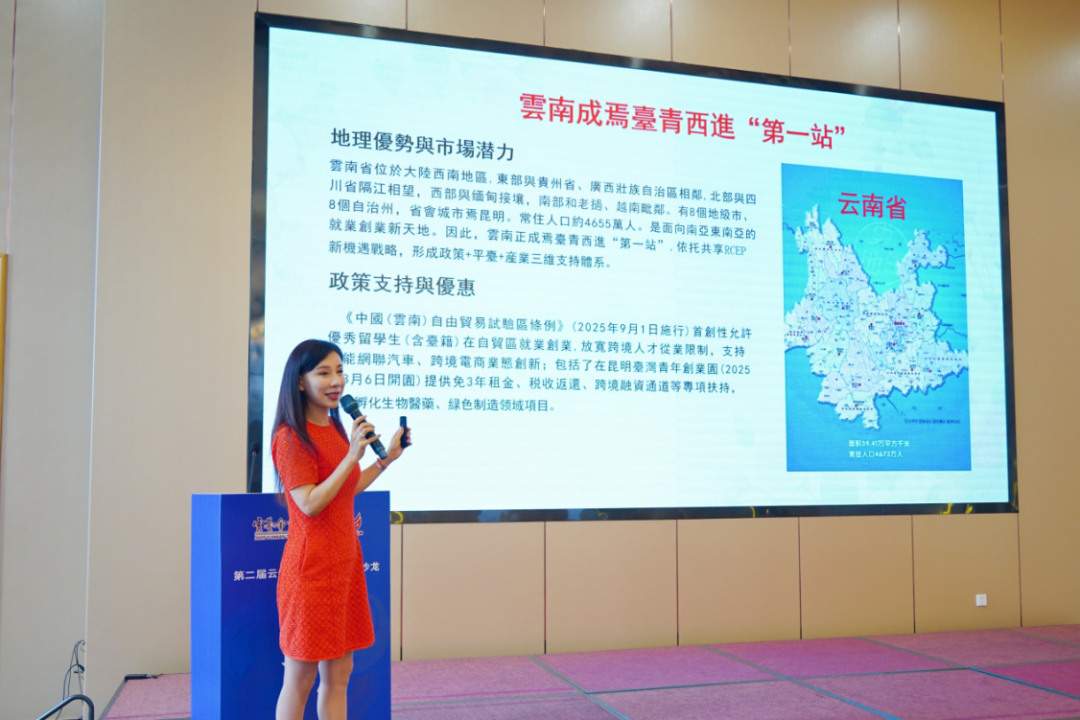 昆明国家高新区发布