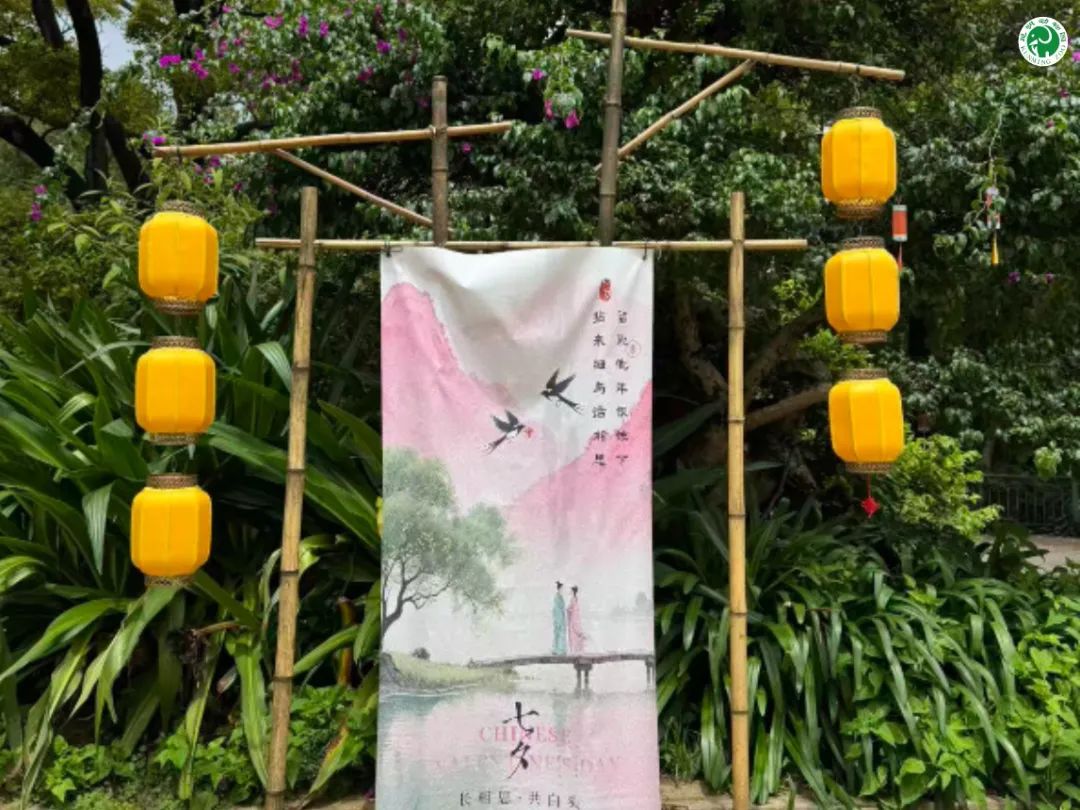 昆明动物园