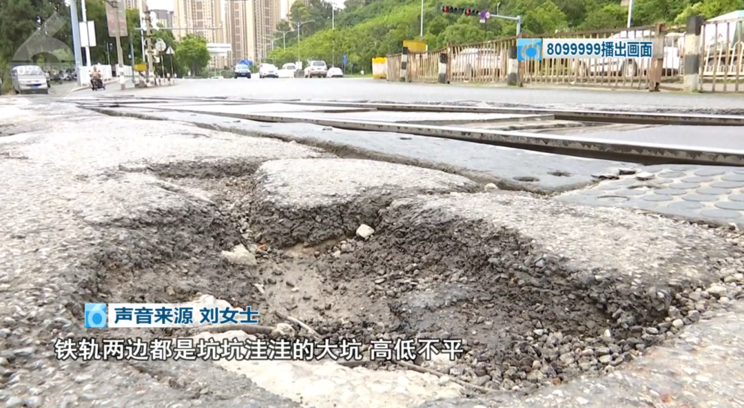 8099999街头巷尾微信