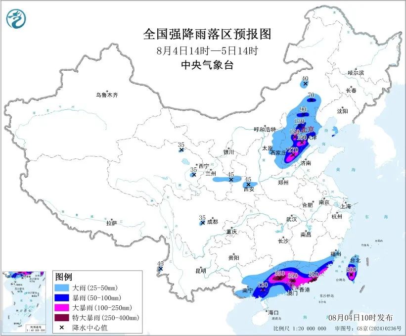 昆明广播电视台