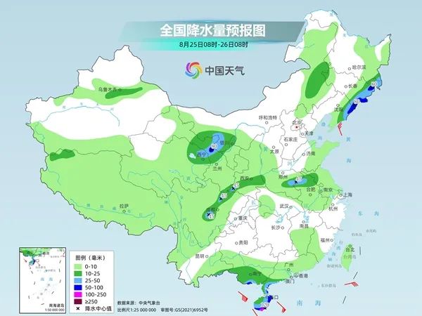 8099999街头巷尾微信