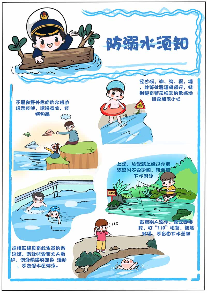 昆明阳宗海风景名胜区