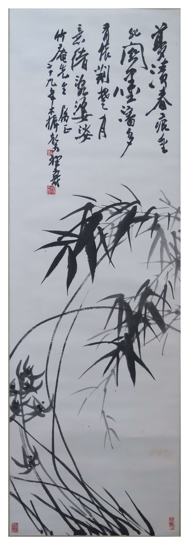 晋宁 诗意的栖居地