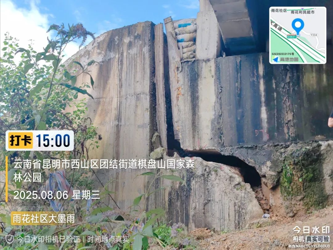 8099999街头巷尾微信