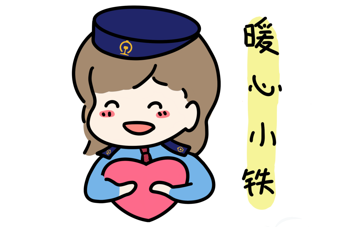 昆明铁路