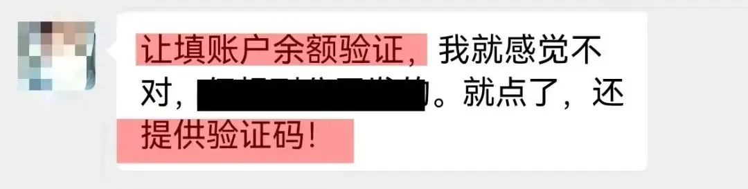 8099999街头巷尾微信