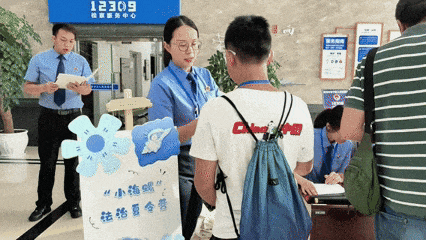 晋宁 诗意的栖居地