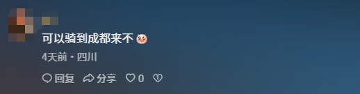 8099999街头巷尾微信