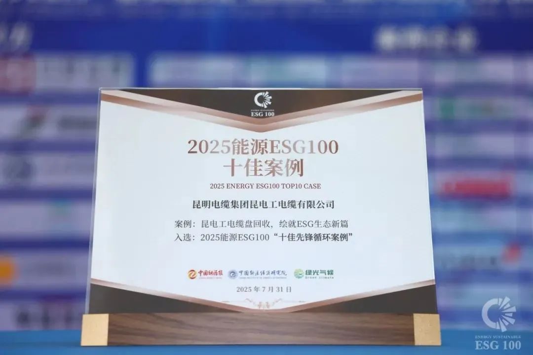 昆明国家高新区发布