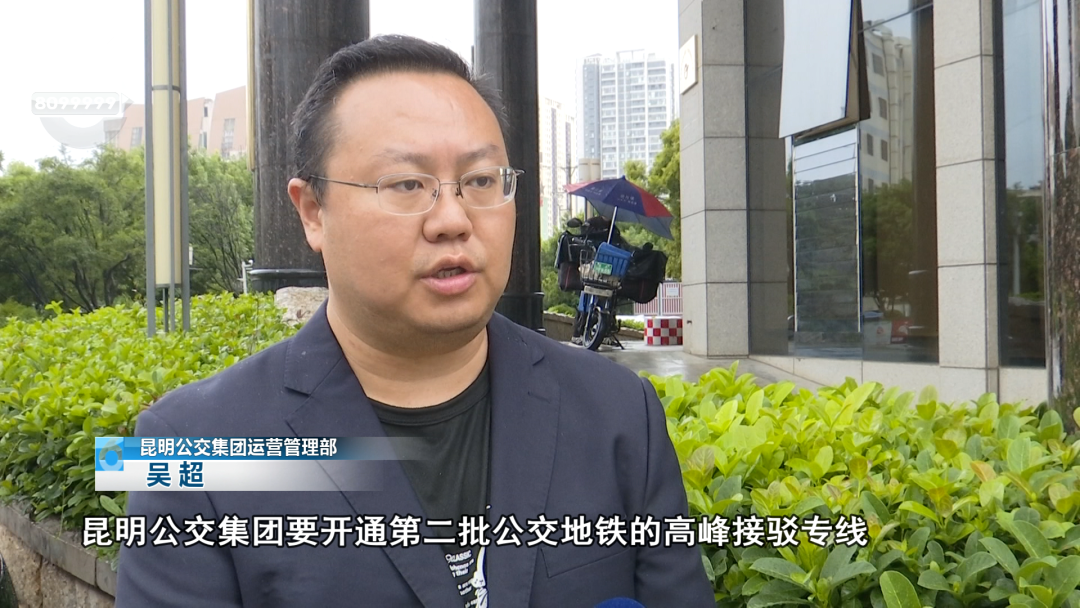 8099999街头巷尾微信