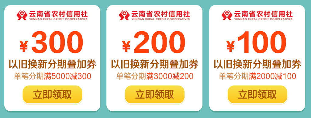 云南省人民政府