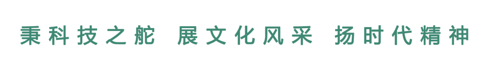 昆明市图书馆