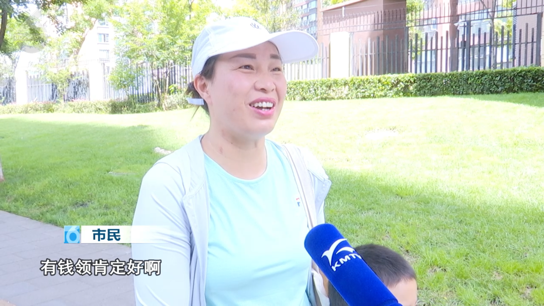 8099999街头巷尾微信