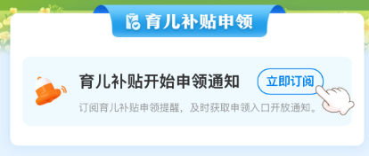 8099999街头巷尾微信