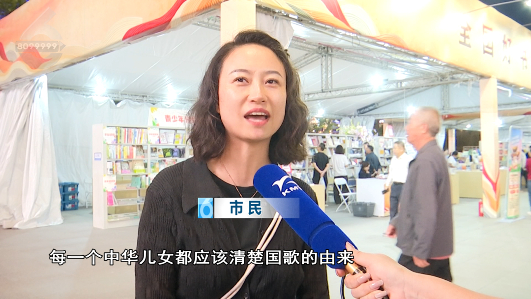 8099999街头巷尾微信