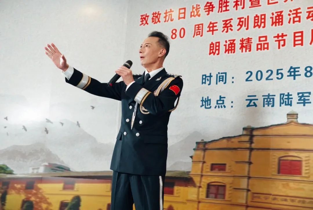 云南陆军讲武堂历史博物馆