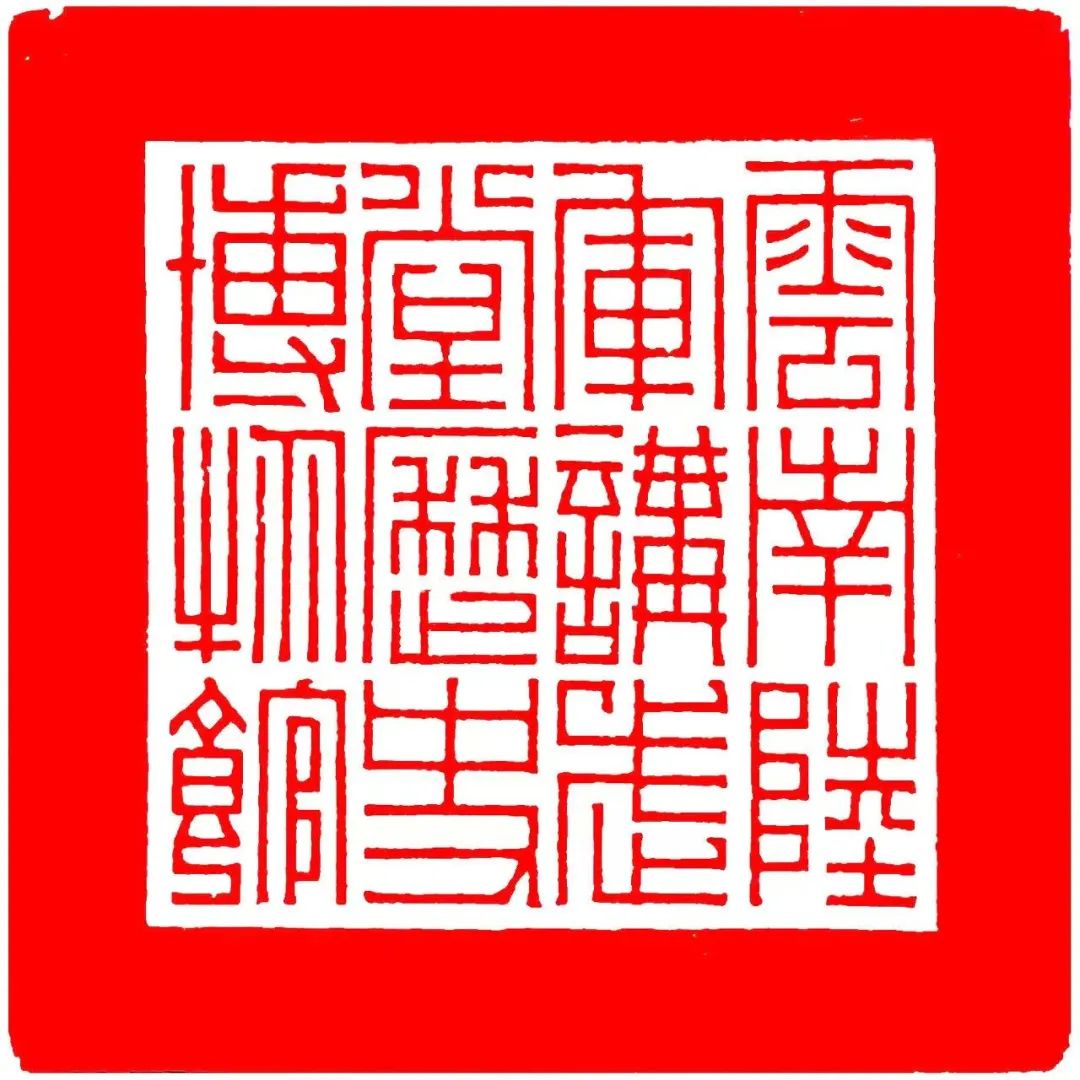 云南陆军讲武堂历史博物馆