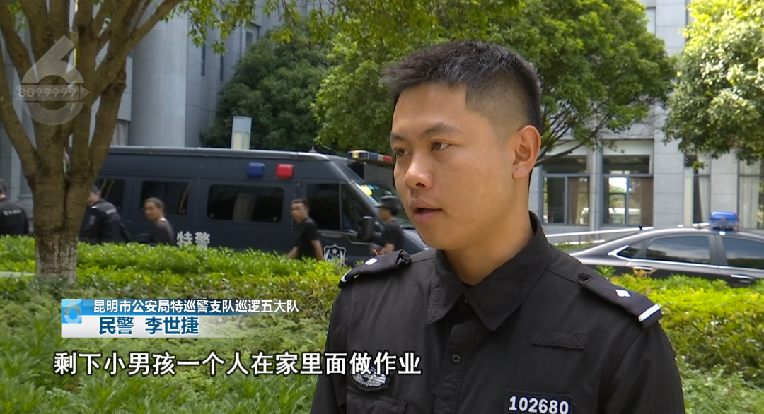 8099999街头巷尾微信